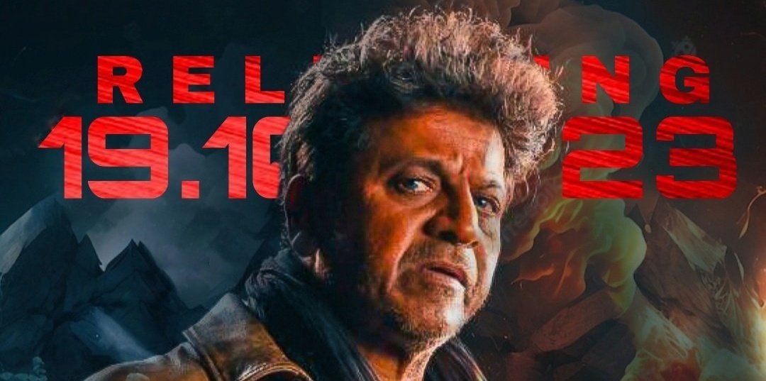 Just 3Days To Go for The ನಮ್ಮ #Ghost

Let's respect Shivanna's legacy and don't diminish his and the team's hard work by comparing it to other films. The team is trying everything possible to entertain you in a bigway. My only request, Show all your love on the 19th by visiting