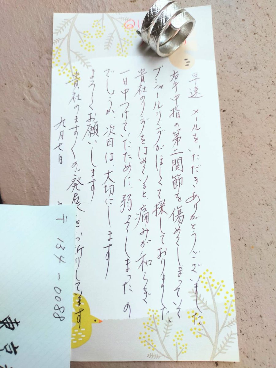 kigyoukanochie's tweet photo. 閲覧ありがとうございます✨
営業のお電話、受け付けてません。

個々のお取引先や個人様からのお問い合わせ、ご購入の際のご質問などを大切にしております。

そして、お客様の応援でこのShopが成り立っております。

詳しいお問い合わせなど遠慮なくご連絡ください。  https://t.co/sdir2YmPlG https://t.co/2e87rOdnkD
