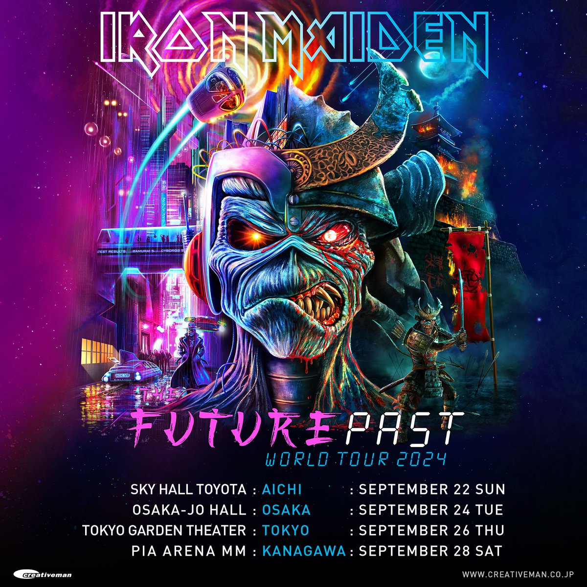 IRON MAIDEN アイアン・メイデン ファンクラブ会報誌 アイアンメイデンの来日公演 英国公式FCチケット販売について！】 10