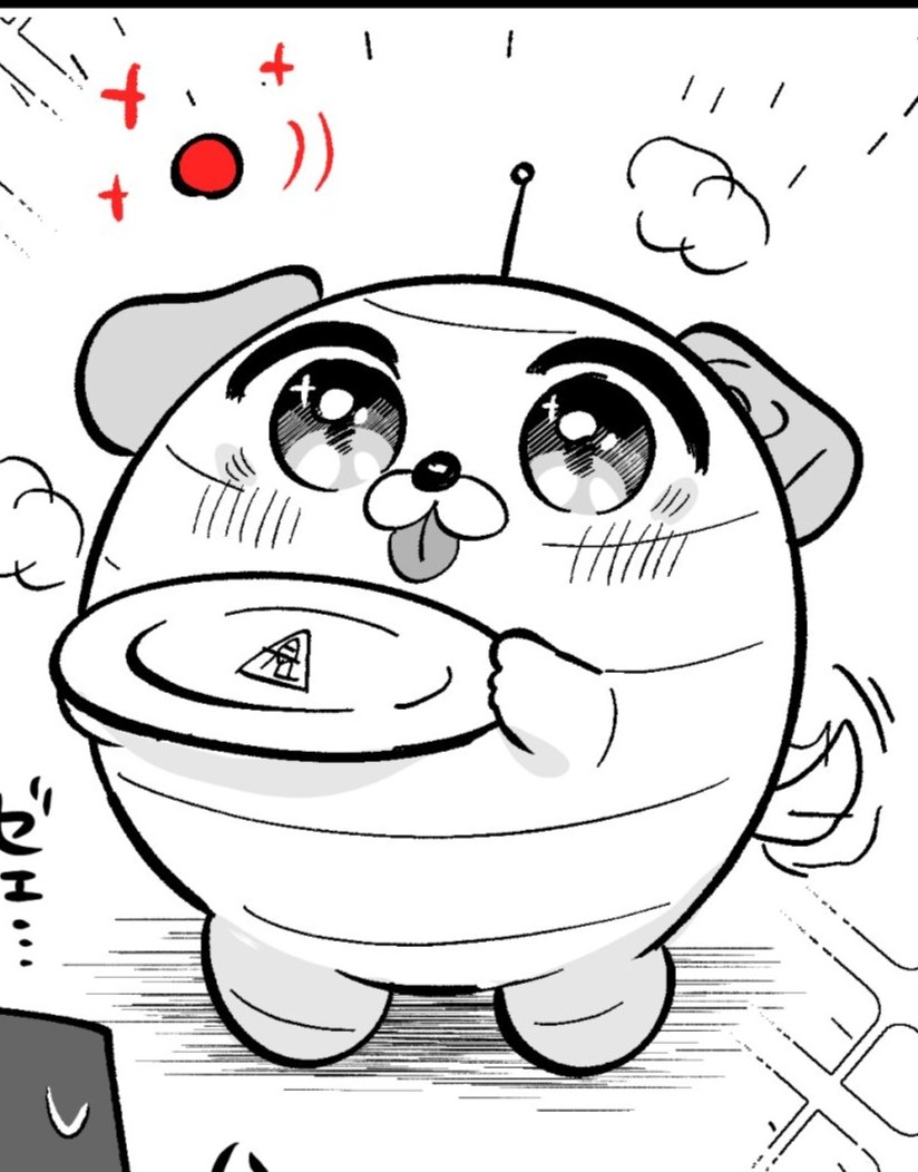 変わったな、621……。