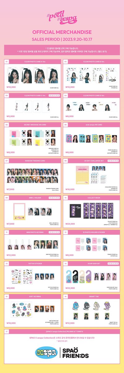 PEACHBLISSPH's tweet image. RUSH PH GO! AESPA #POTD EXHIBITION

I will be visiting the store later at 4pm!
To order, message me here: m.me/nynserrano
DOP: Oct 21~ (can accept 50% dp or installment too!)