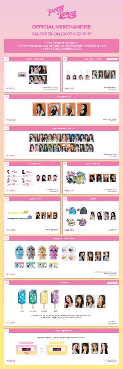 PEACHBLISSPH's tweet image. RUSH PH GO! AESPA #POTD EXHIBITION

I will be visiting the store later at 4pm!
To order, message me here: m.me/nynserrano
DOP: Oct 21~ (can accept 50% dp or installment too!)