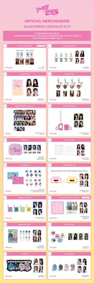 PEACHBLISSPH's tweet image. RUSH PH GO! AESPA #POTD EXHIBITION

I will be visiting the store later at 4pm!
To order, message me here: m.me/nynserrano
DOP: Oct 21~ (can accept 50% dp or installment too!)