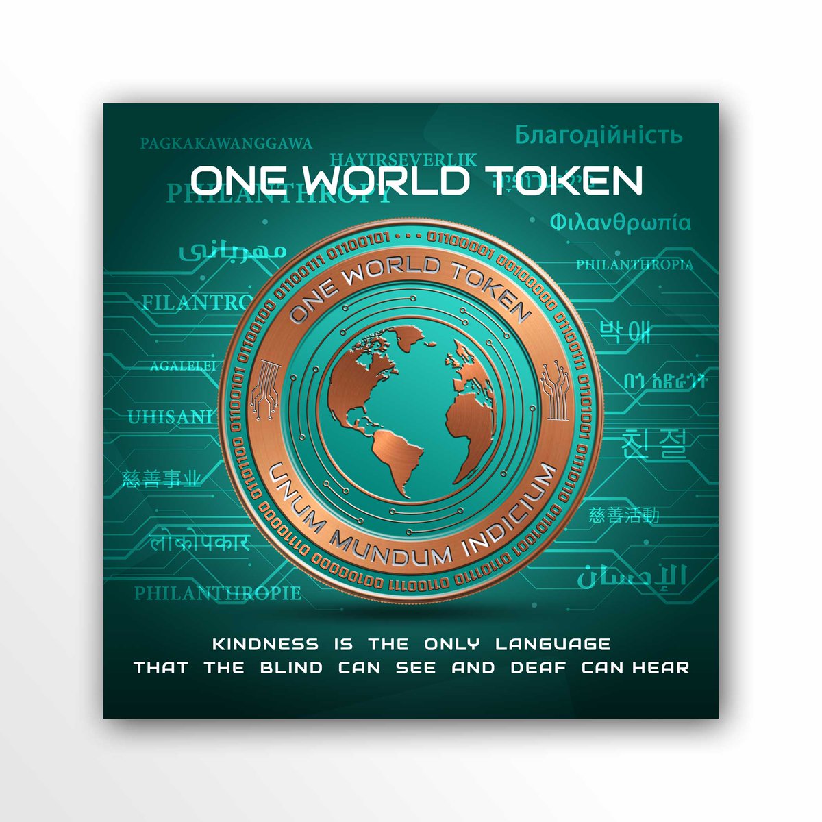 I am happy to share you this recent completed work for one world crypto coin design. I have done also an attractive social media post design for this coin.

#Crypto #cryptocurrency #Cryptocurency #coindesign #token #design #coinlogo #tokenlogo #3dcoin  #3d #gold #silver #coin
