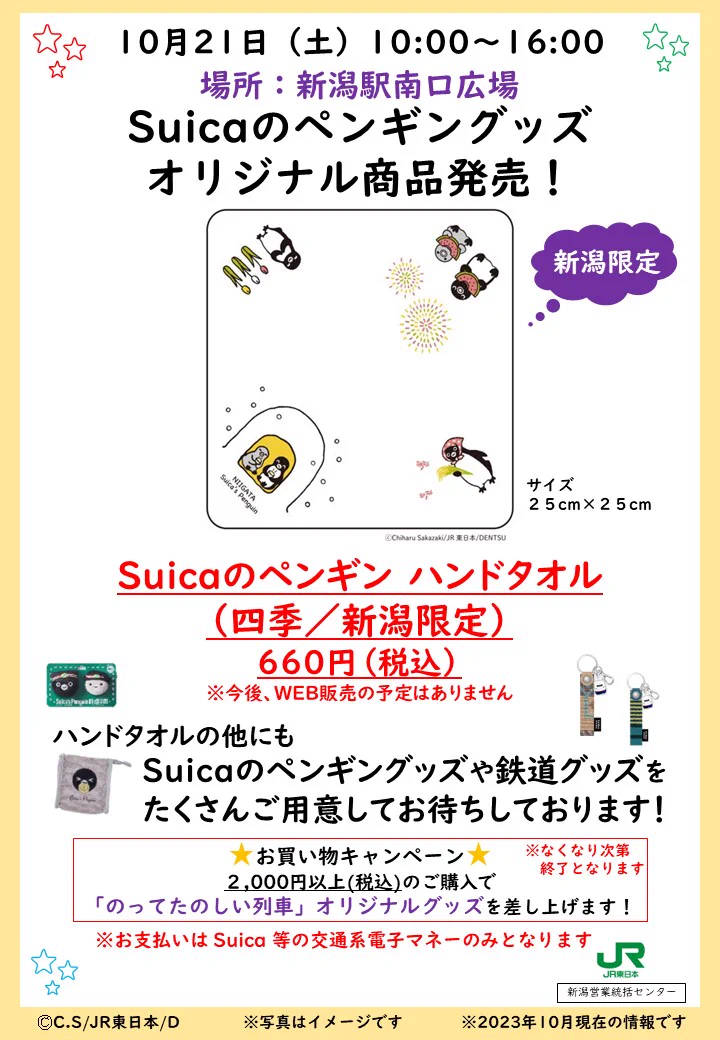 F8h4B29boAA5I4e?format=webp&