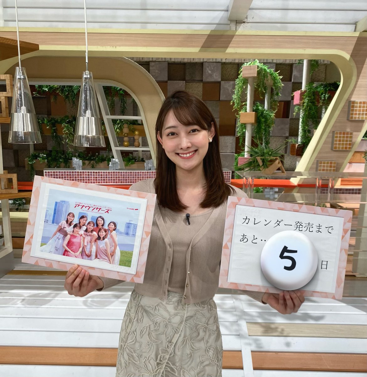 カレンダー発売まで…あと5日！】 「いよいよ卓上カレンダー発売まで