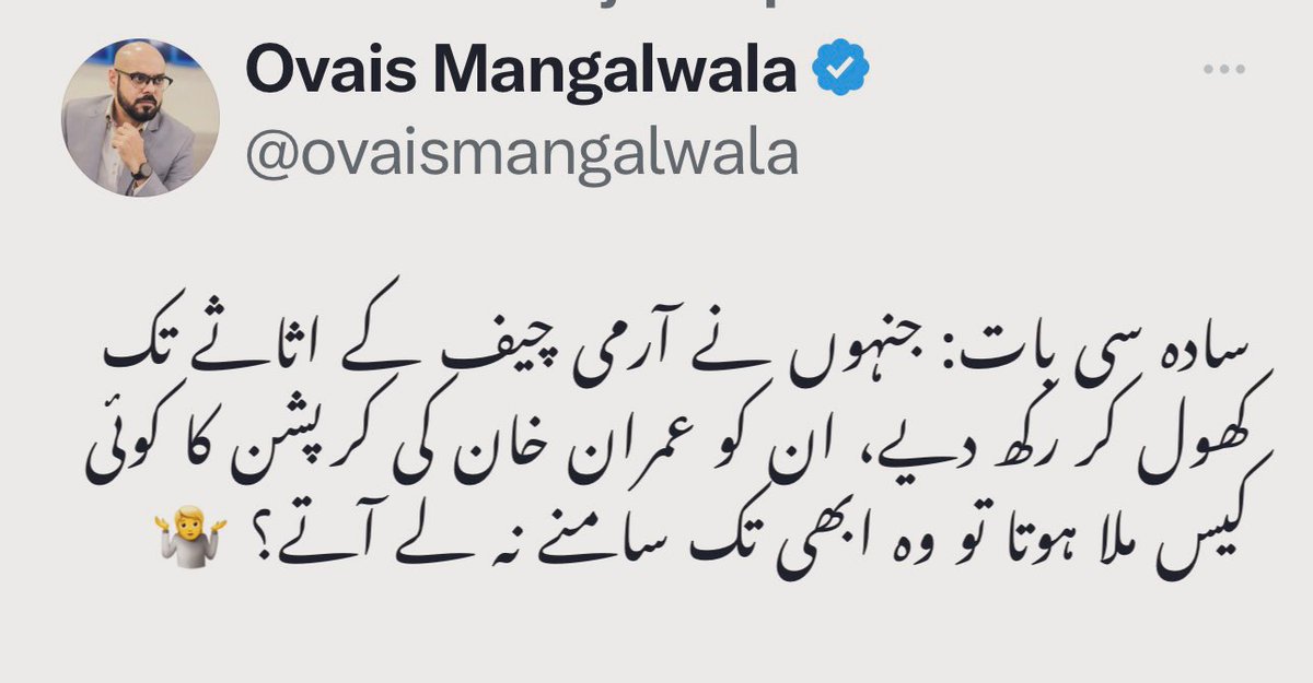 RodiumInsights's tweet photo. سو باتوں کی ایک بات ہے یہ 🔥 https://t.co/5ogvxWy23J