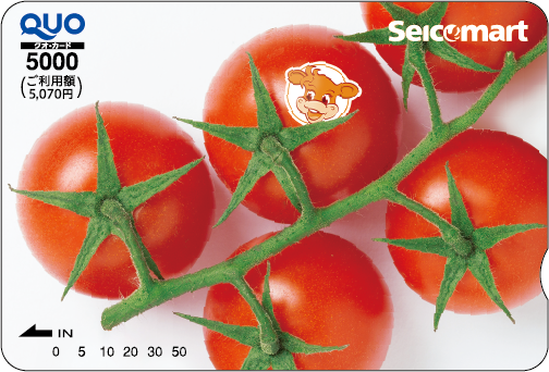 Seicomart_TW's tweet photo. セイコーマートフォロワー10万人キャンペーン

10/29までに
①セイコーマート公式をフォロー
②この投稿をリポスト
③ #セイコーマート10万人おめでとう をつけてセイコーマートの好きな商品を書くと当選確率が2倍

抽選で33名にオリジナルQOUカード進呈
10,000円　3名
 5,000円　10名
 1,000円　20名 https://t.co/wVFzmF5Y0C