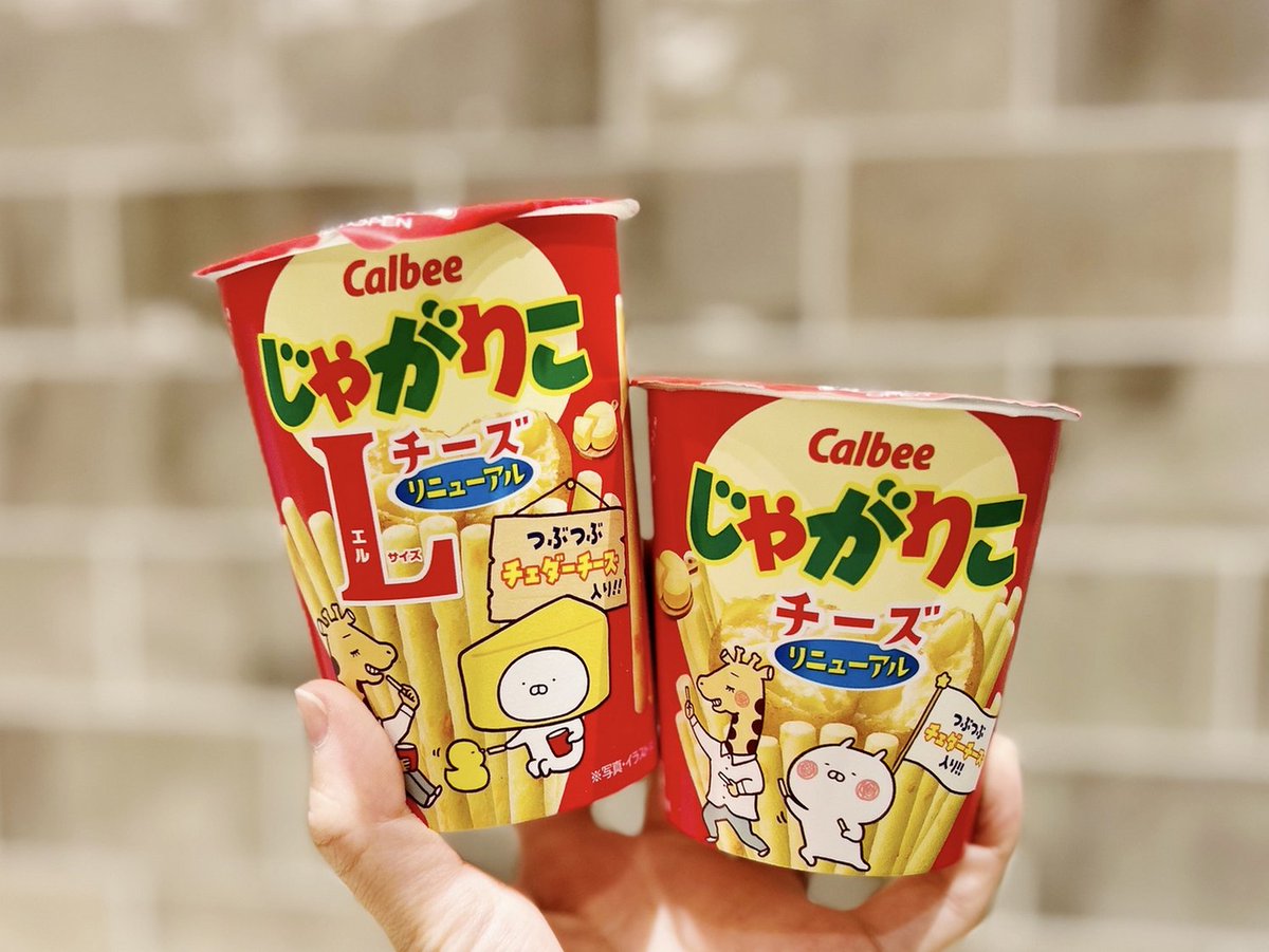 しーちゃん　じゃがりこL チーズ　４０個　まとめ売り しーちゃん じゃがりこL チーズ 40個 まとめ売り 41oxBiD71qL