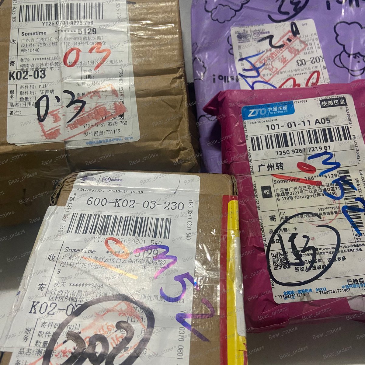 bear_orders's tweet image. พัสดุถึงบ้านไทยค้าบ เดี๋ยวอัพเดตให้ช่วงบ่ายๆนะคะ📦💗 #แบร์อออัพเดต