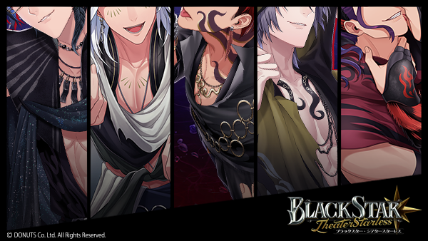 Blackstar_ts's tweet photo. ★Coming soon

#ブラスタ https://t.co/kYXK7Kq44Q