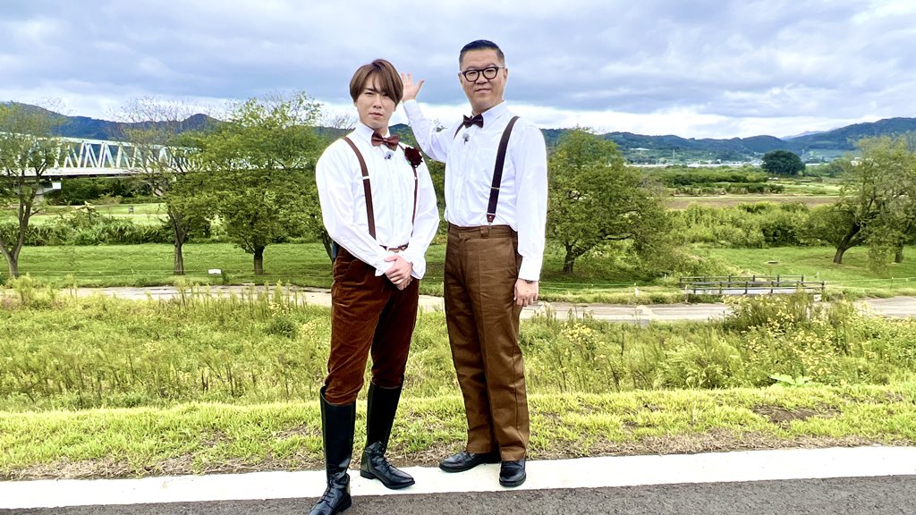 ちか@腱鞘炎の為作業遅延中 すのチル 服 北斗総一郎 宮舘涼太 ほーほー