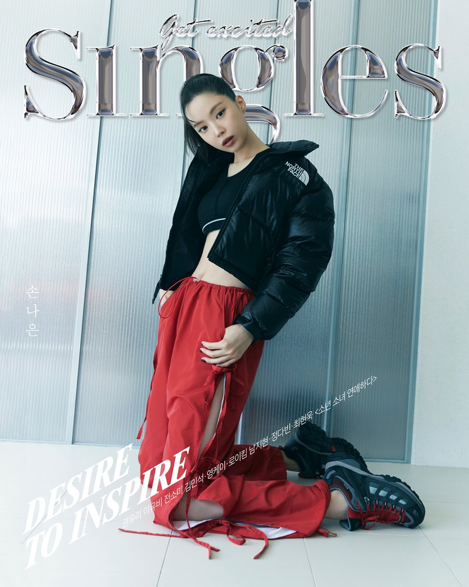 Singles Korea 싱글즈 tweet media