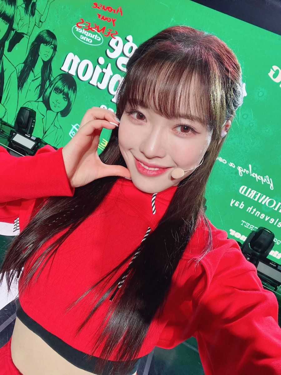 paranoiqes's tweet photo. 𝙴ntre 𝚕ibras nos apoyamos y hoy ando en el #𝙷aru𝚔i·ඞ·𝙳ay ★ haciendo justamente eso 🪄♡︎ por la magia que es empezar la #𝙻ibra𓊆嬰兒𓊇𝚂eason junto al chiquito más lindo de los @intoTXTchapter. 𝙵eliz cumpleaños al 𝚋onito!

𓊆𝚟𝕒mp𝐢re ’ 𖤝𓈒࣪ 知ぷ𓊇 =͟͟͞☆ #𝚙o͠pp𝕪. https://t.co/RKMLPoeYDf