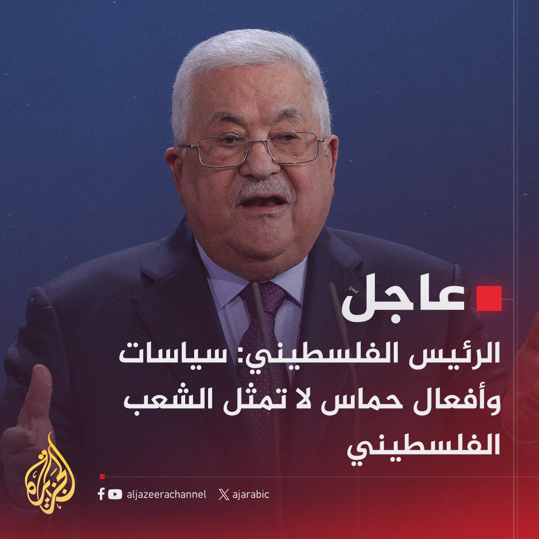 qarwti's tweet photo. هيا 
قلدكم الله
من هو الرجال؟
ومن هي المرأة؟
قارنوا بين الصورتين https://t.co/2HmUeTEzpi