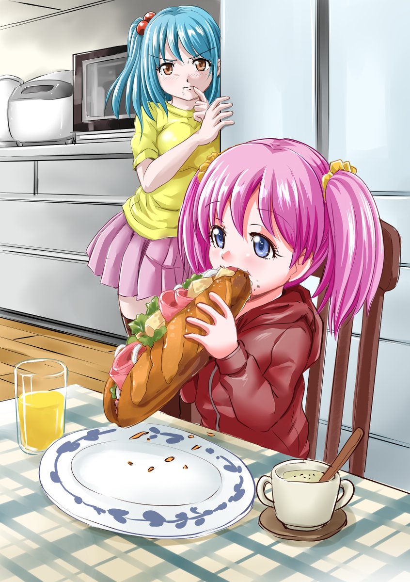 おはようございます⛅ 