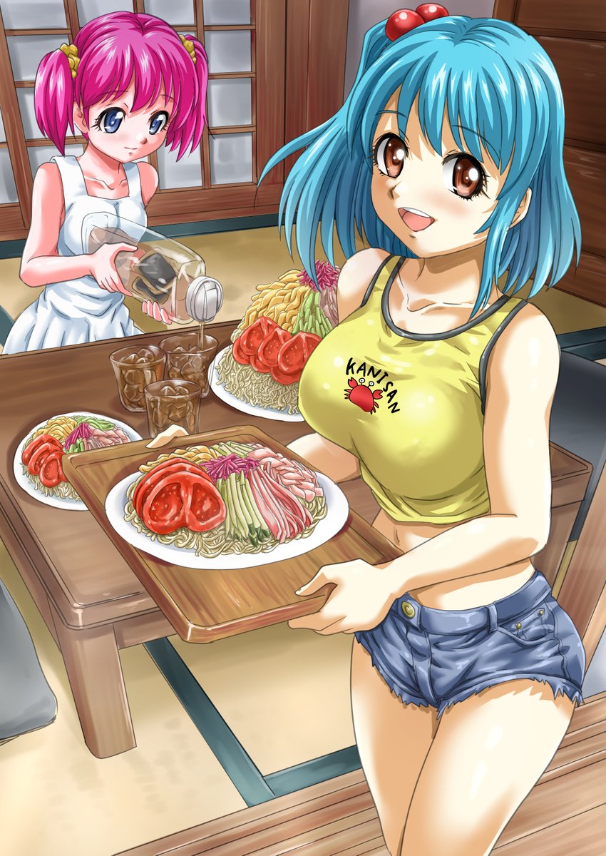 おはようございます⛅ 