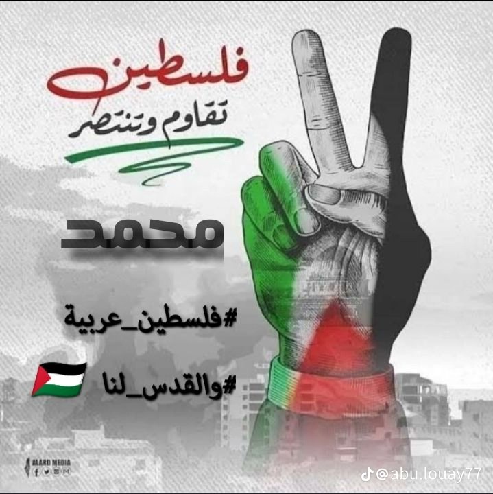 Dushka_54's tweet photo. @RealDuduA https://t.co/QvyFQaAKWB