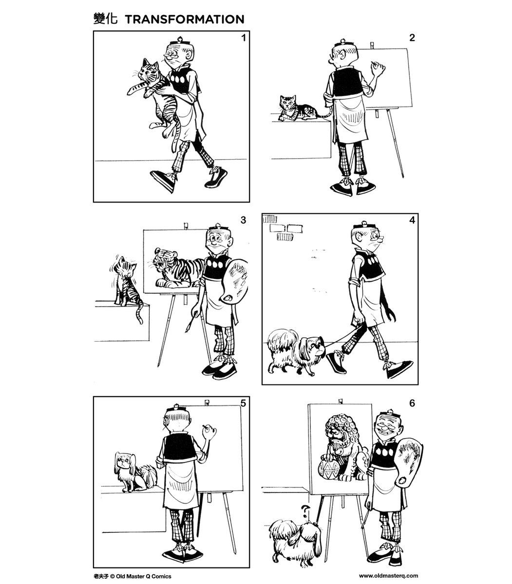 OMQ finds the majestic qualities in all creatures. 🤩🧑‍🎨👑

oldmasterq.com/comics/2056

#comics #art #pets