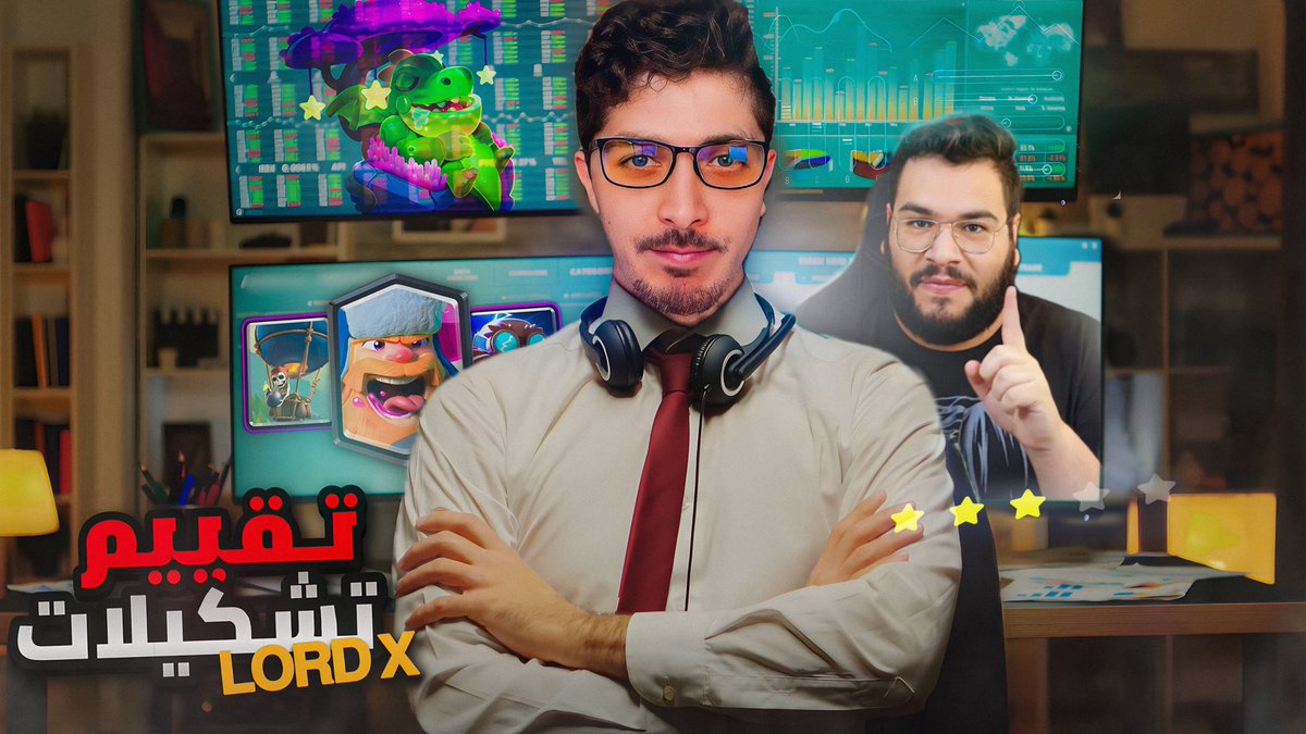 RAMZI | مصمم tweet media