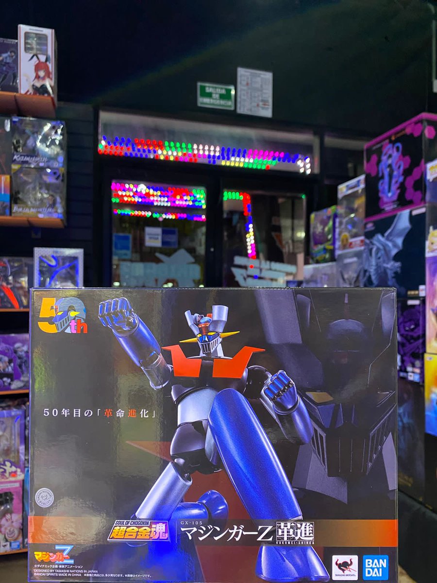 Akibara_Xpress's tweet image. Mira lo que nos llegó! Justo en tu infancia!! #mazinger #afrodita 

Ven a visitarnos o compra en línea! Las fotos son de la Sucursal de AkibaCenter pero las tenemos en todas las tiendas