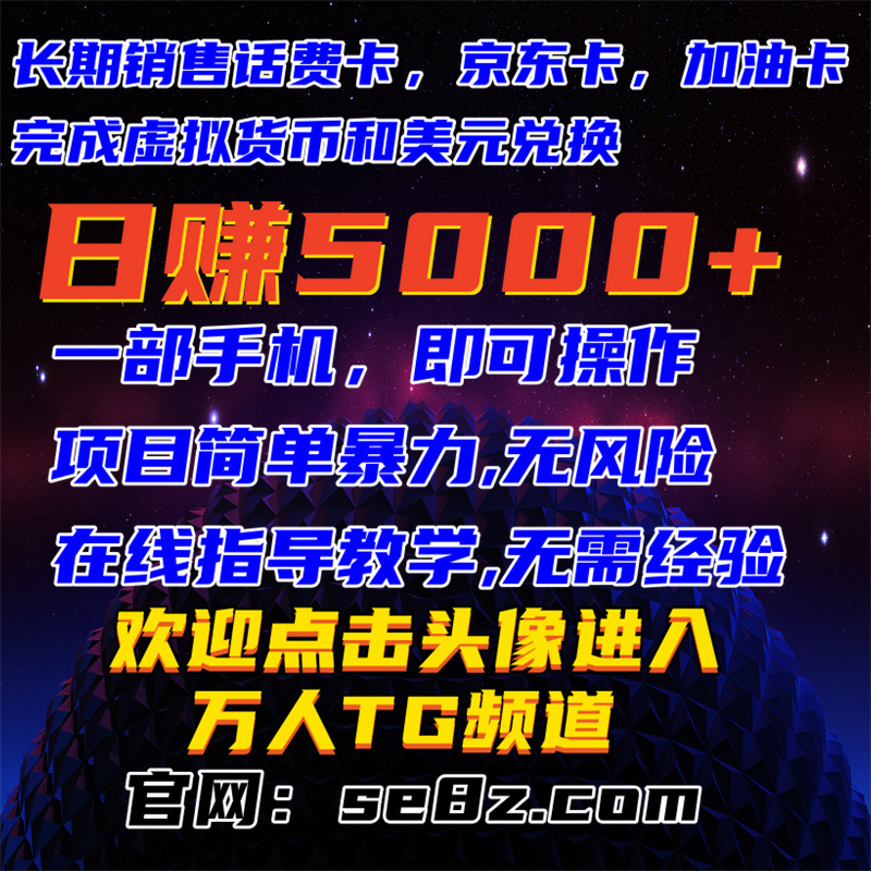 teafanisham's tweet photo. Z8mYDmtgQsyxxHe always makes me laugh. 
#旷工 #黑产 #OKX #中介洗钱 #支付通道 #华夏 #中介洗钱 #抖音 #哈希博彩 #创业 https://t.co/HAj8gavH35