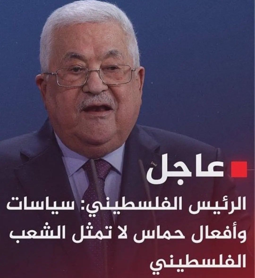 hafid derradji حفيظ دراجي tweet media