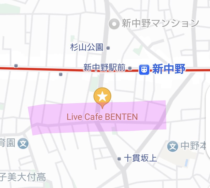 14(金)は5回めのリハ。今回はボーカル不在、関東の楽器メンバーだけで。シンセやパーカッションのバックトラックの音量バランスと、曲間の長さ調整をメインに確認。7曲で30分位の演奏。あとはMCと搬入搬出で収められるはず💪  あとは当日までにどれだけ音量バランスが詰められるか😤 
#安玉音楽会