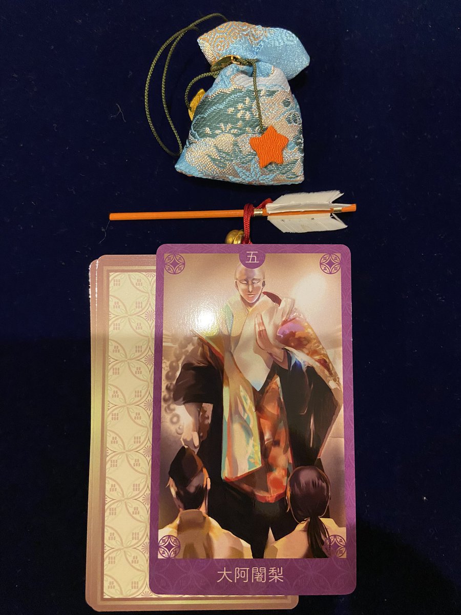 平安絵巻 平安絵巻タロット占い®️ (@heian_emaki) / X