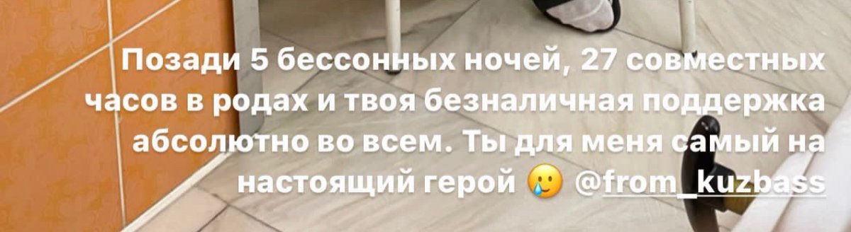 pushkarevishna's tweet photo. Безналичная поддержка https://t.co/xZNEZT2r2b