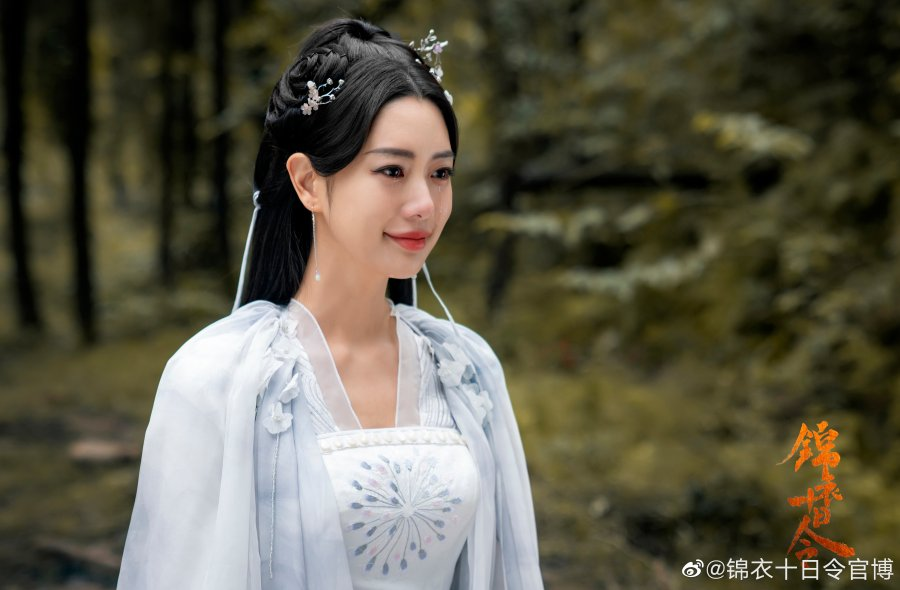 darkrivertes's tweet photo. Um drama esquecido no churrasco #TenDayOrder 

Atores:

#GuoZiFan
#ZhangYiJie
#ShiZhan
#GuanXin

Uma série de eventos estranhos está acontecendo na Capital e Jin Yiwei é encarregado de investigar o caso. https://t.co/fTiHriA4zw