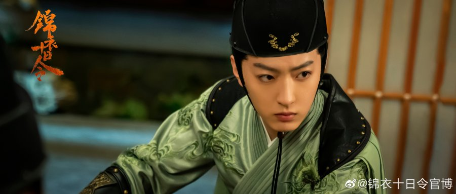 darkrivertes's tweet photo. Um drama esquecido no churrasco #TenDayOrder 

Atores:

#GuoZiFan
#ZhangYiJie
#ShiZhan
#GuanXin

Uma série de eventos estranhos está acontecendo na Capital e Jin Yiwei é encarregado de investigar o caso. https://t.co/fTiHriA4zw