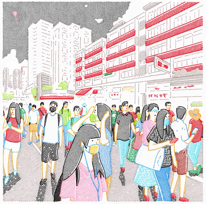 Kevin Kaho Tsui - Better Days 