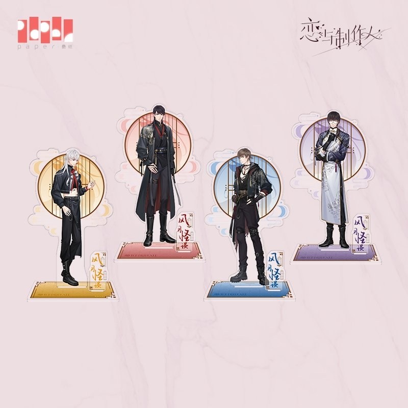 🤔🤔 HBDGavin MrLoveMobile 恋プロ   
Original: lovely_Quenns