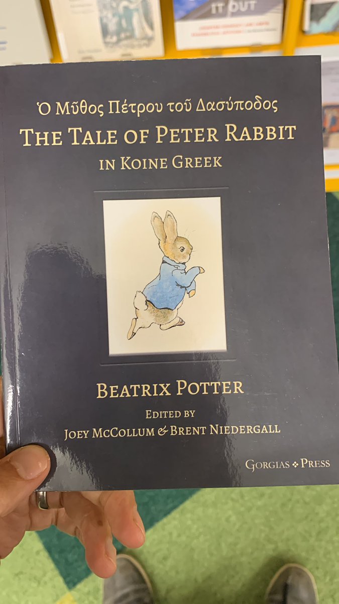 Matt Aroney tweet media