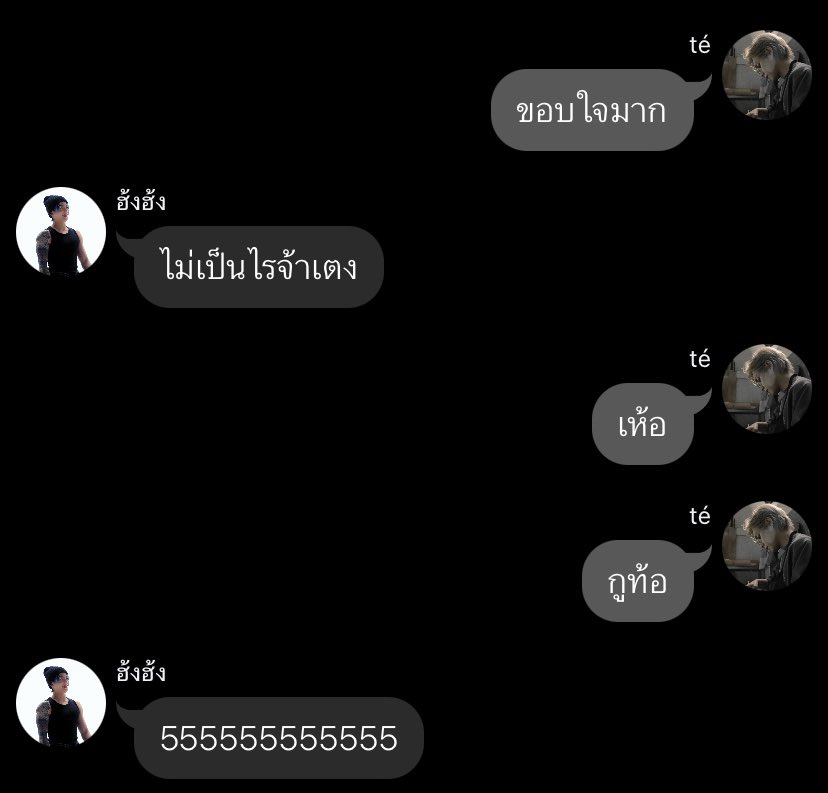 wnsdd_'s tweet photo. ชั้นสงสารพี่เต้ได้มั้ย😂 #ฮ้งเต้ https://t.co/WGDTsVX6B8