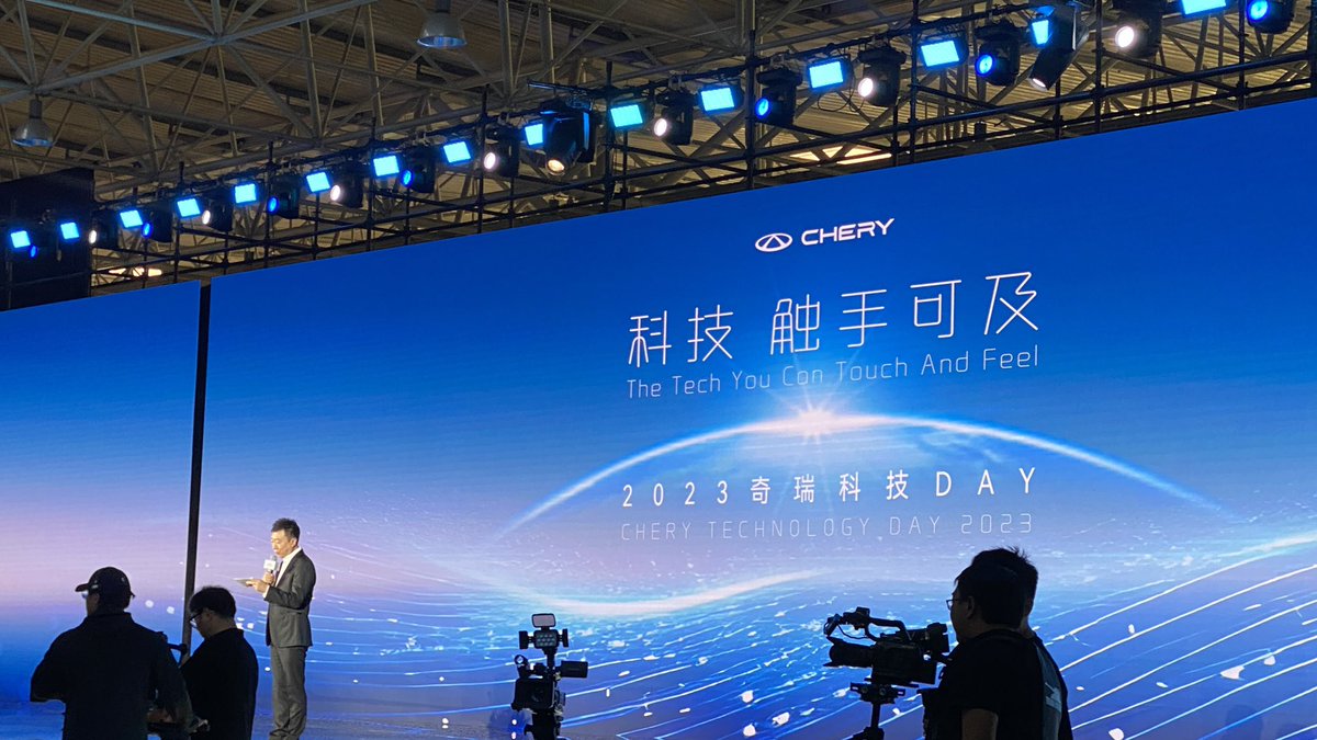 AutosyMas's tweet photo. Llegamos al Día de la tecnología de @CheryAutoCo en #China, puedes verlo en vivo haciendo clic aquí 👇🏻

https://t.co/ZdY32uklkD
@omodamexico @ChireyMexico #OmodaExperience #OmodaTeLlevaAChina https://t.co/NXCiQ5beFZ