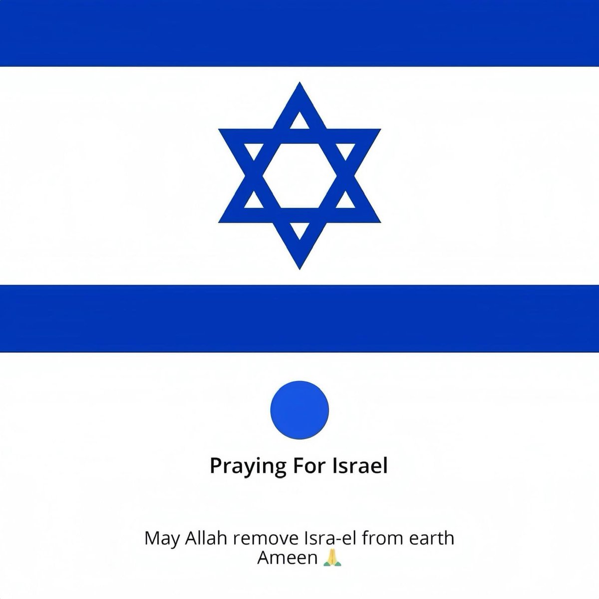 🤲🏻