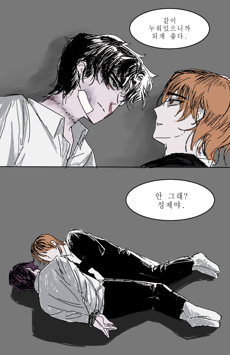 niku_chodai's tweet photo. 백업 https://t.co/eR1HtUEQmH