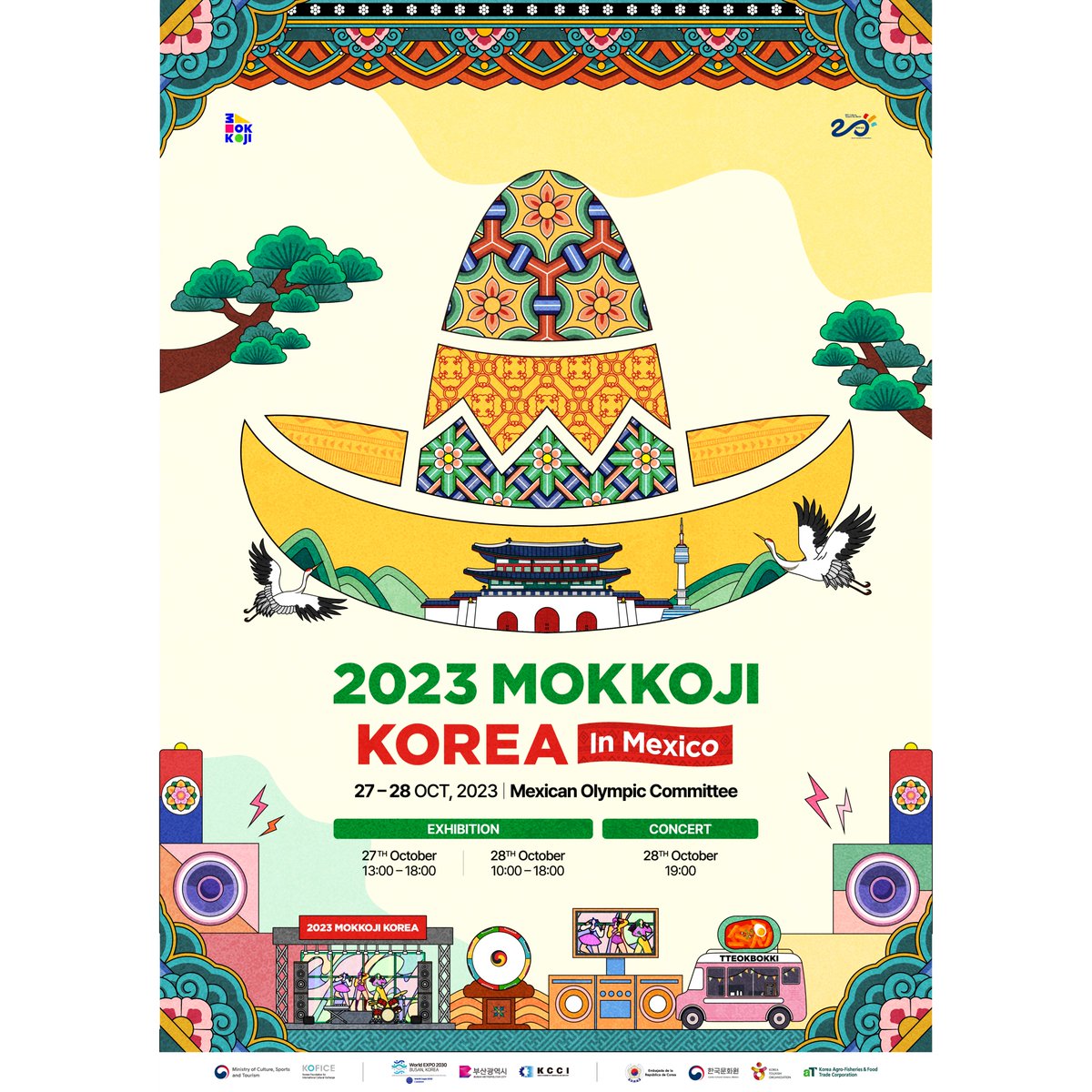 MOKKOJIKOREA tweet picture