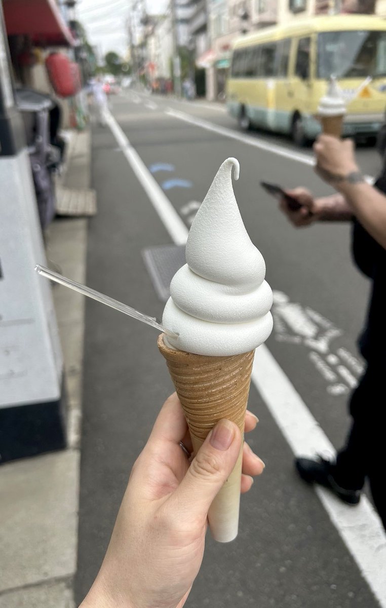 08min's tweet photo. 🍦🍦🍦🍦 https://t.co/cL4bD5WSKC