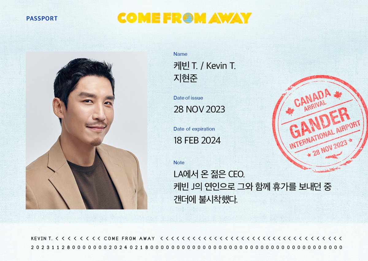 쇼노트 tweet media