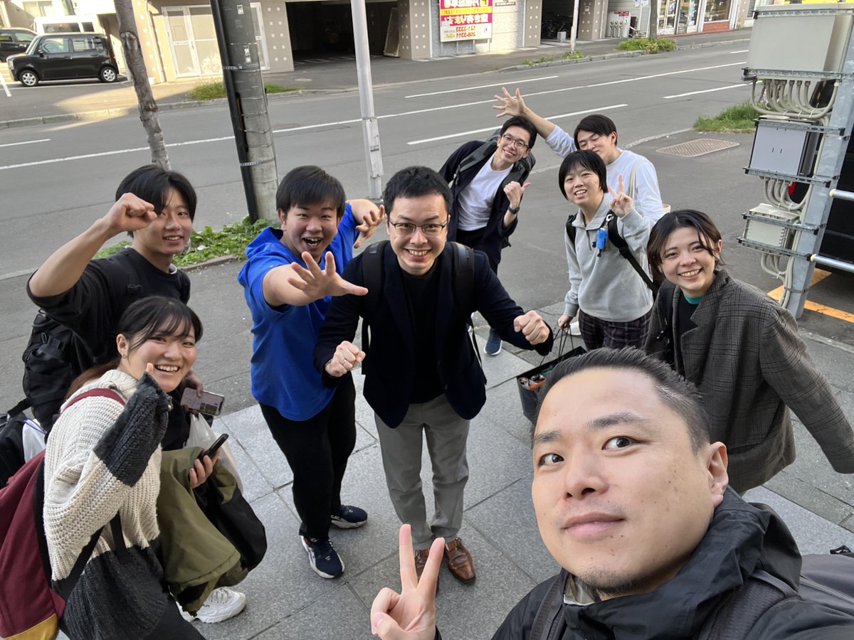 【ご報告】KickOff開催からもうすぐ1ヶ月！
10/13(金)〜10/14(土)の1泊2日で、mocteco6期生の合宿Day1stを行いました✨
ゲスト講師は宮崎から！
moctecoボードメンターでもある宮崎大学の土屋有さんにお越しいただきました‼️<a href="/yu_tsuchi/">ツチヤユウ</a>
卒業生も集まり、パワフルなエネルギーをもらいました🔥