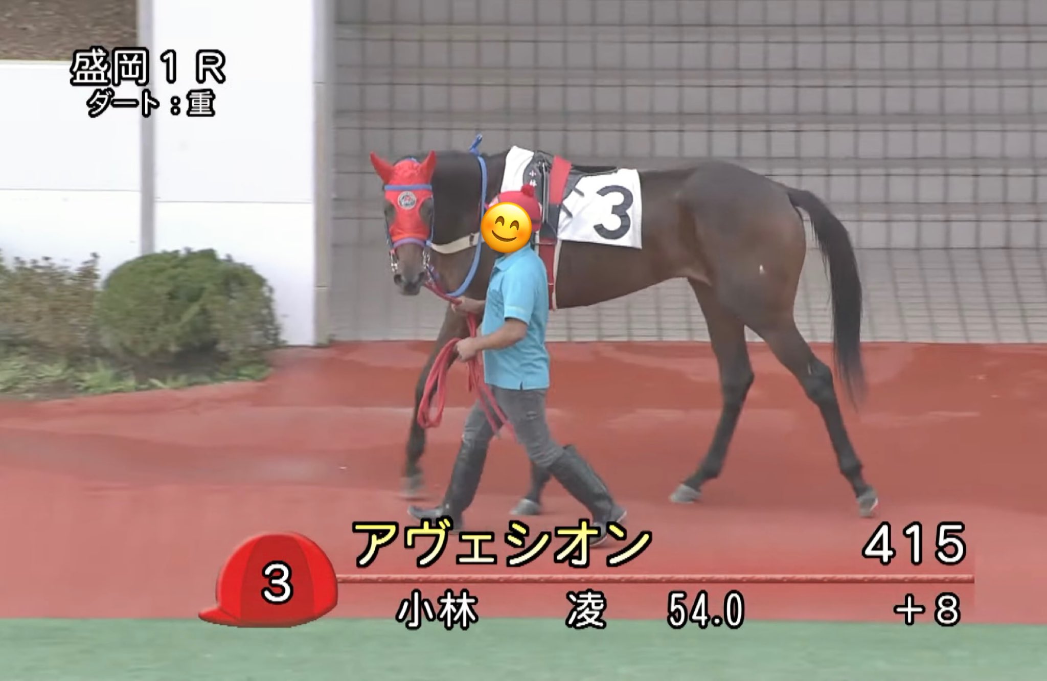 うっちーさん専用 ホッケージャージデザインオーバーサイズニットセーター