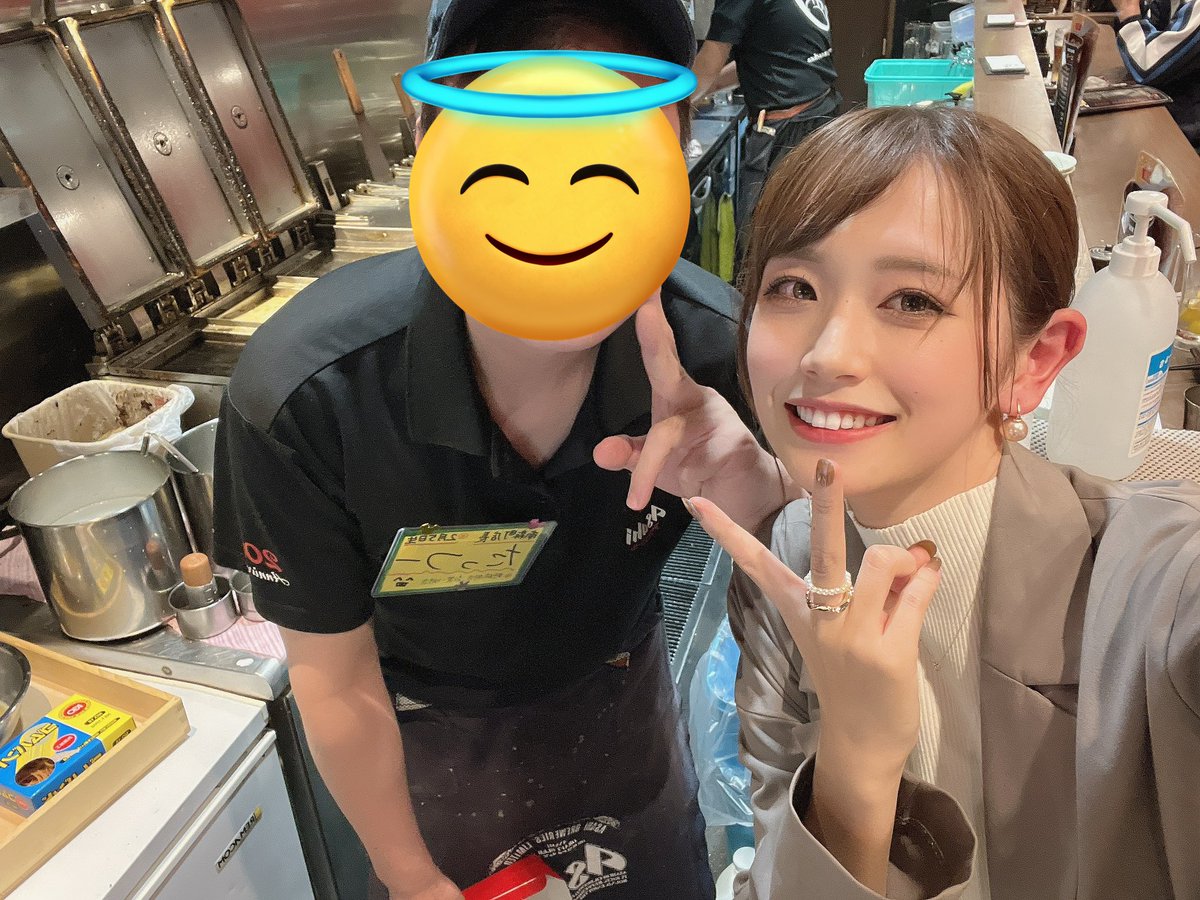 大阪きたのでたっつーのお店行った✌️