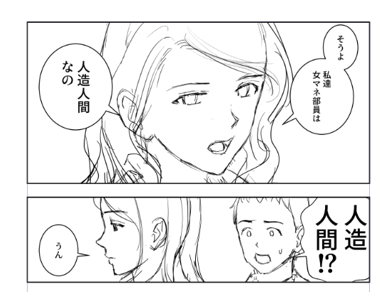 最近株を始めました♡
50過ぎて株覚えるとかヤバすぎ笑。セーブマネー第一に頑張るぞ!! 