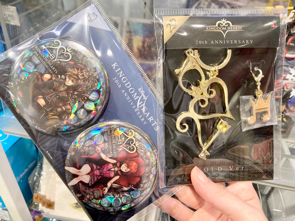 テレビ局公式ショップ ツリービレッジ on X: 