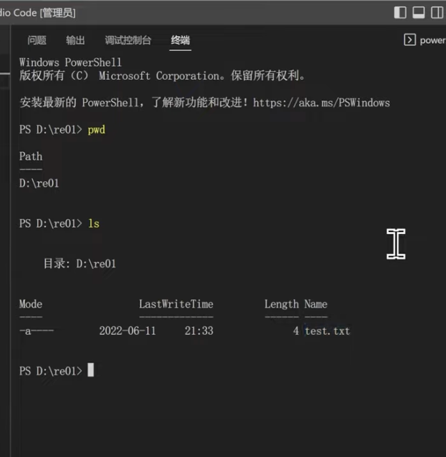 Cottonfafu_'s tweet image. #CodingQuestion

为什么终端可以这样显示 图左
但我的终端就是 图右