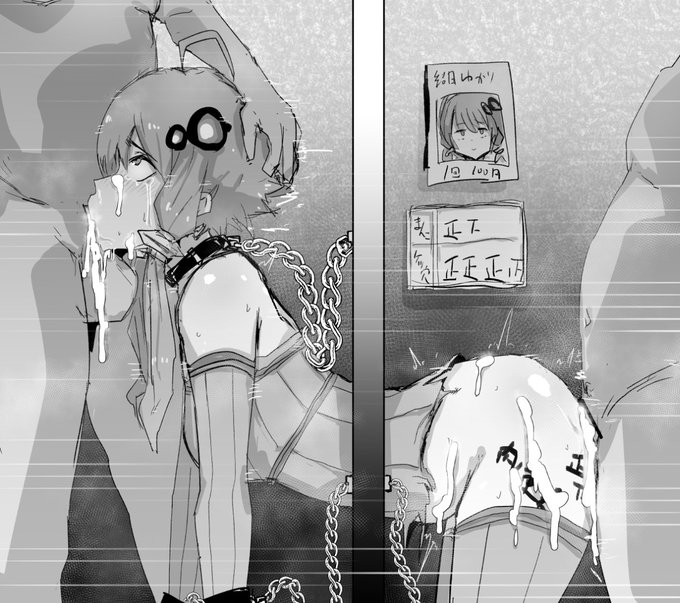 公衆便所ゆかりさん(再掲) 