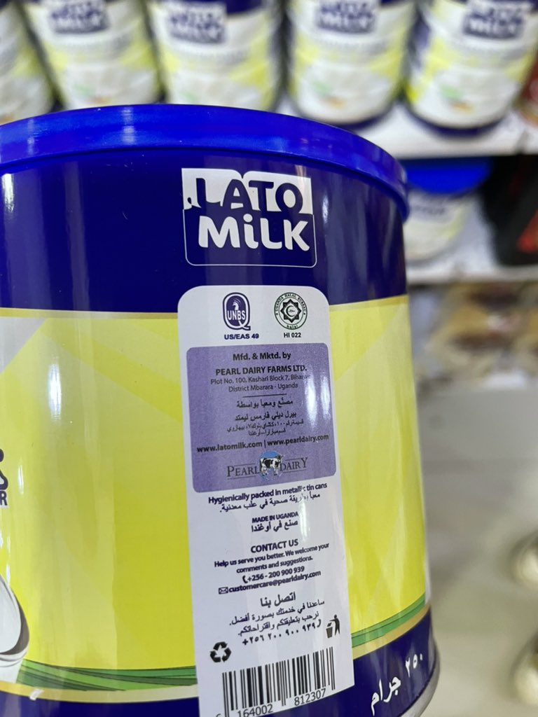 irumanyika's tweet photo. In a certain African country and I walk into this supermarket, I see a UGANDAN product on the shelves. @LatoMilk 

#ExportPromotion agenda is working 👍🏿 https://t.co/n1Xsmb4cF0